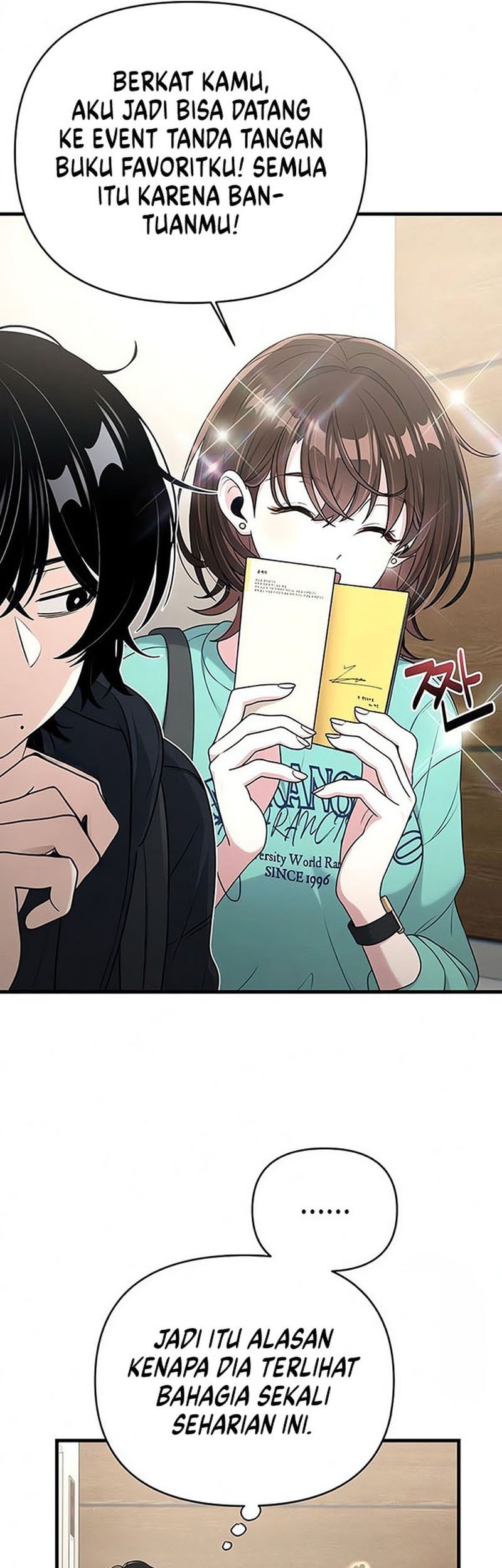Job Change Log Chapter 17 Gambar 46