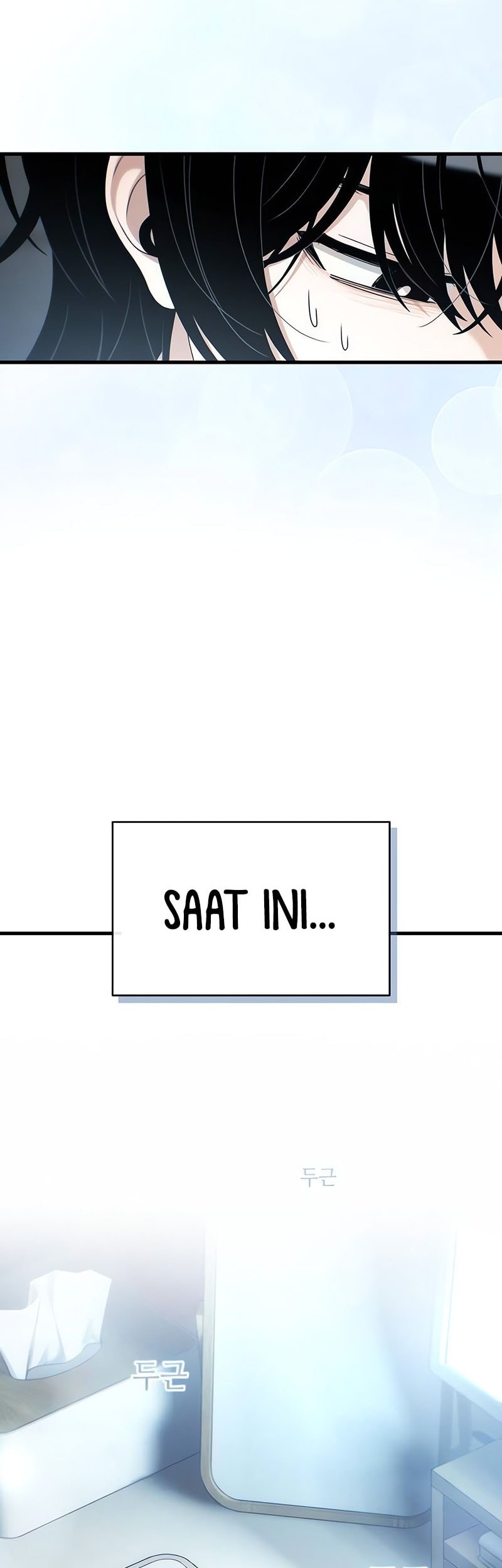 Job Change Log Chapter 21 Gambar 3