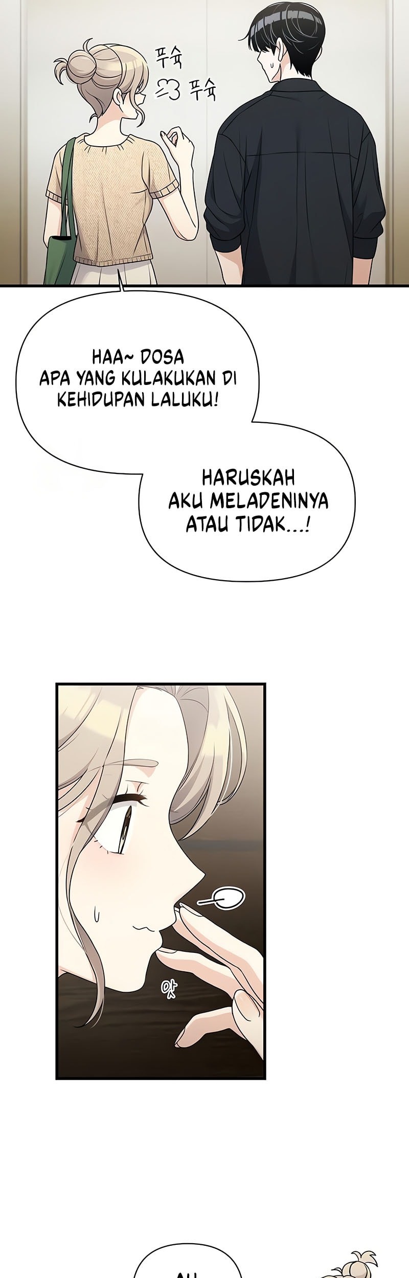 Job Change Log Chapter 24 Gambar 27