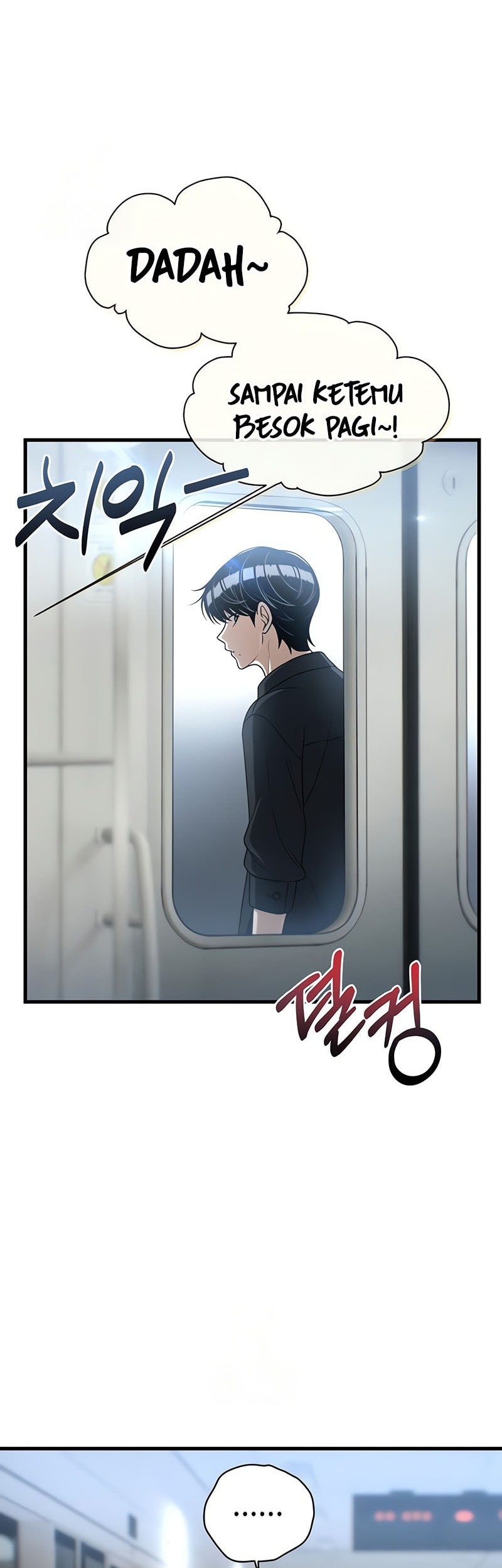 Job Change Log Chapter 25 Gambar 40