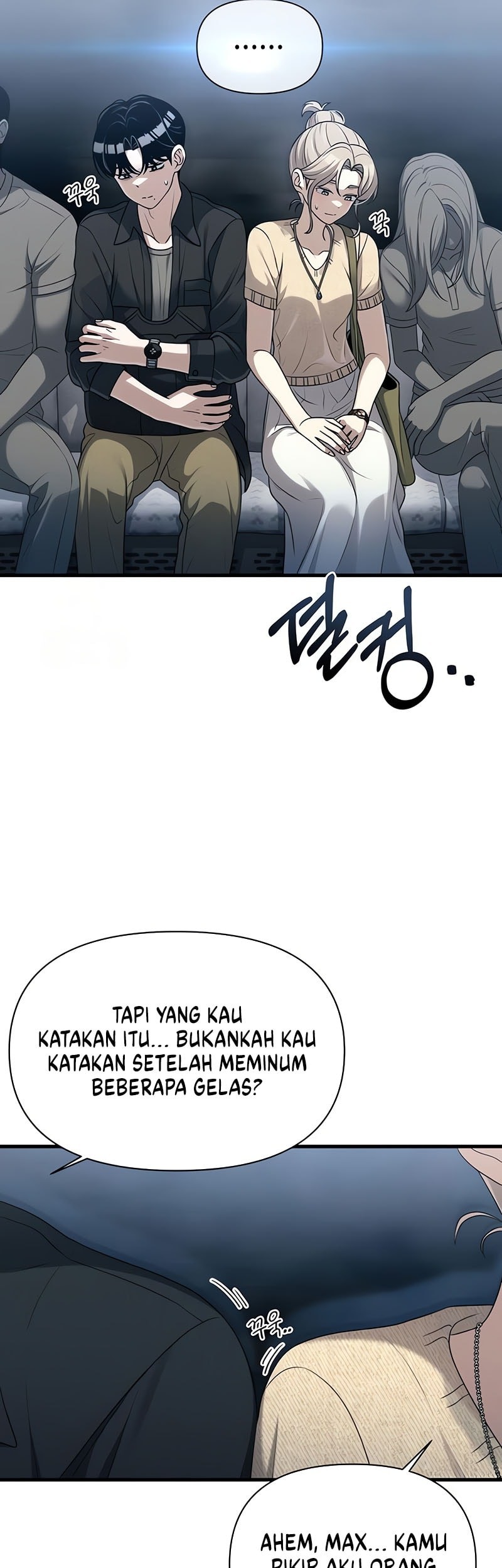 Job Change Log Chapter 25 Gambar 27