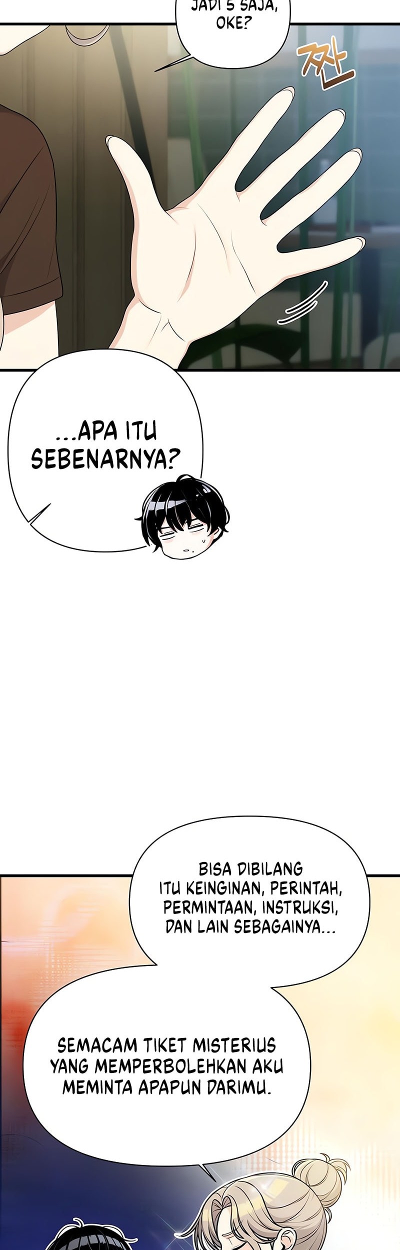 Job Change Log Chapter 27 Gambar 7