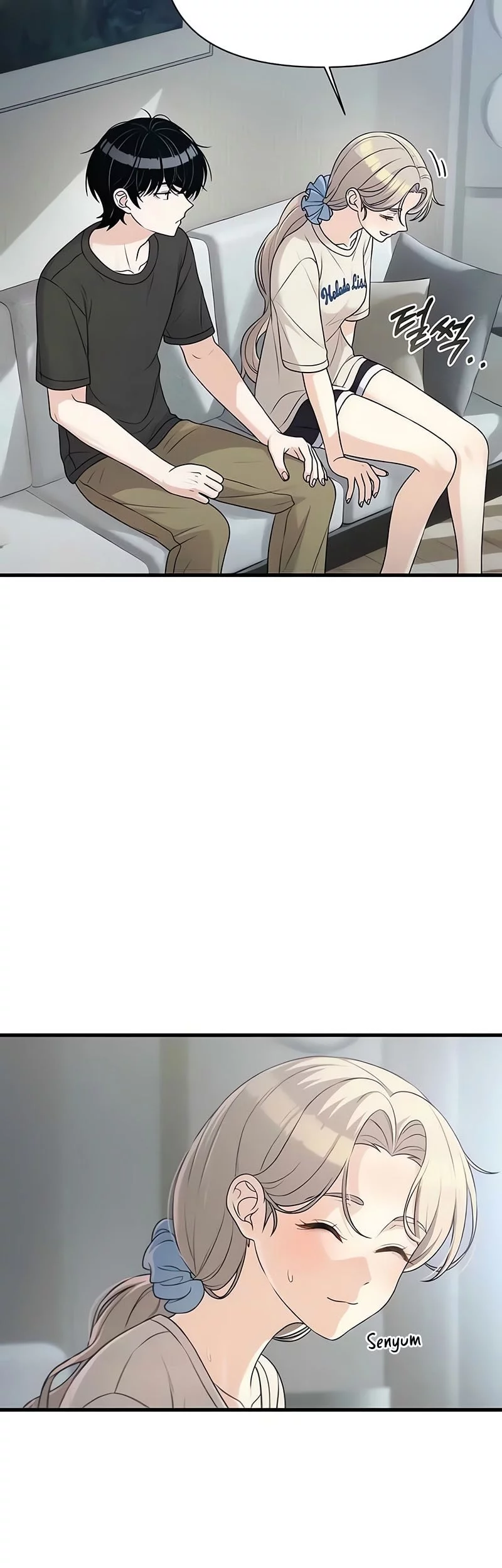 Job Change Log Chapter 34 Gambar 40