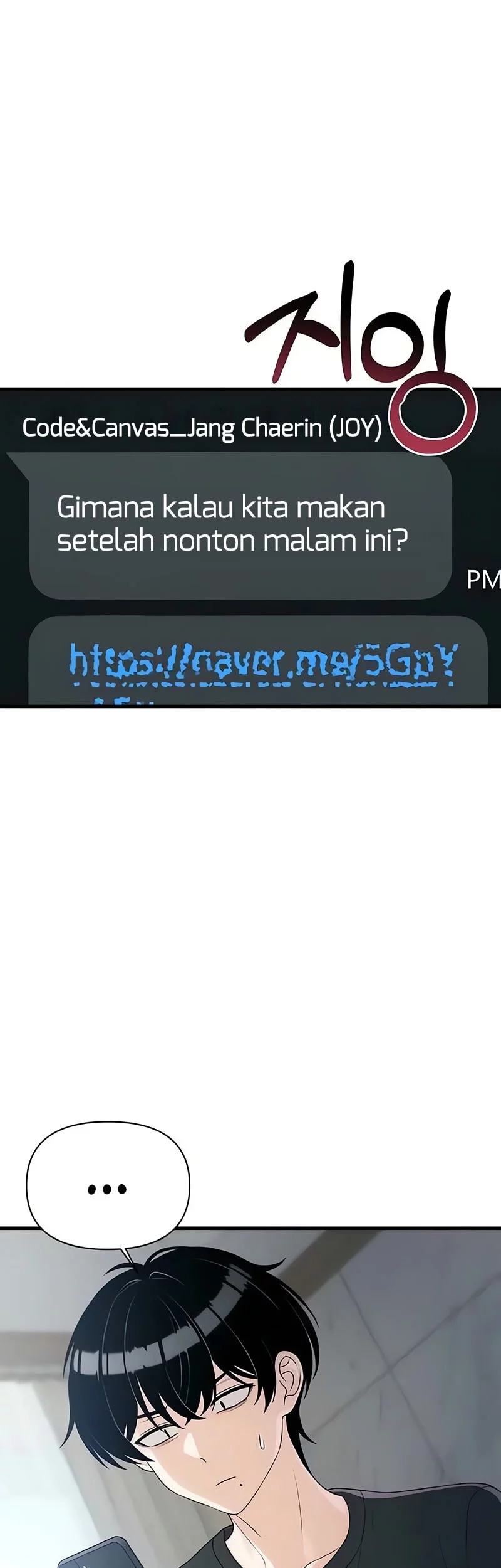 Job Change Log Chapter 34 Gambar 50