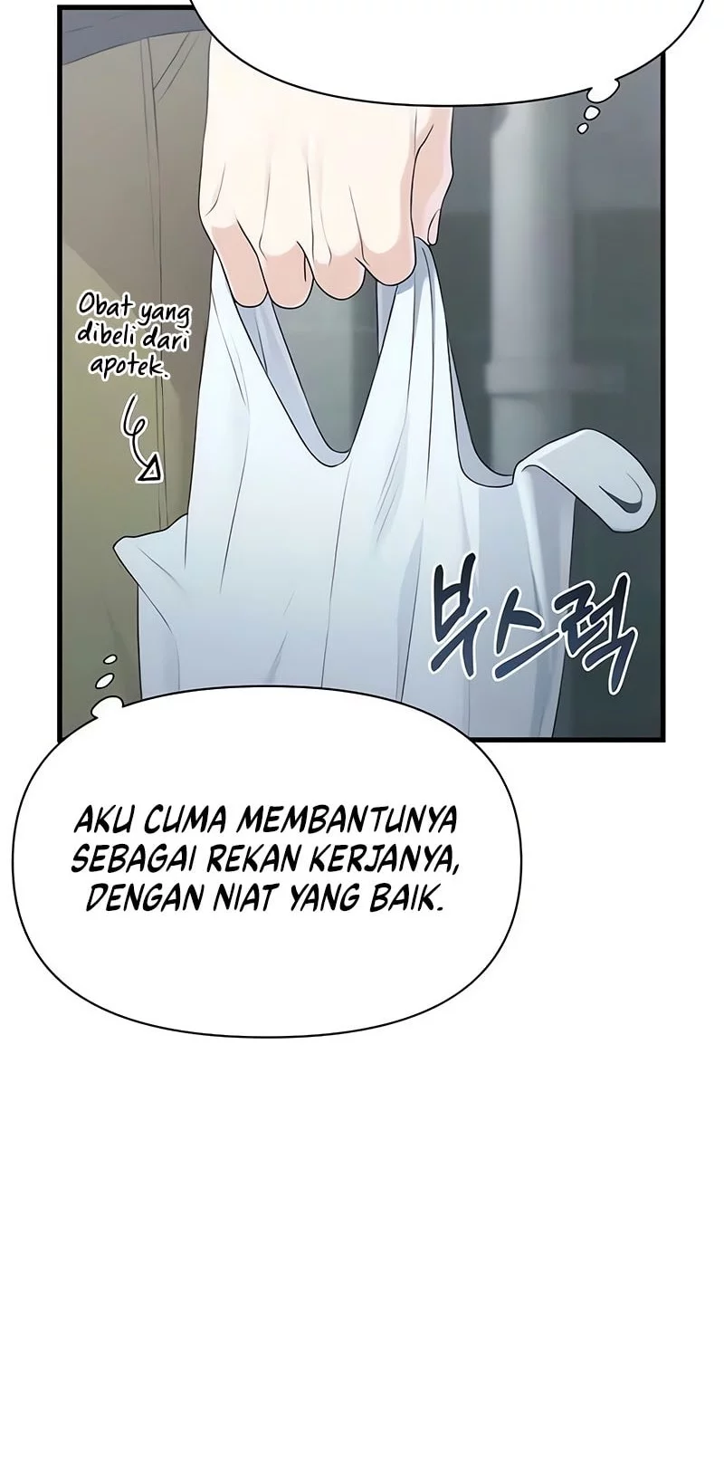 Job Change Log Chapter 34 Gambar 29