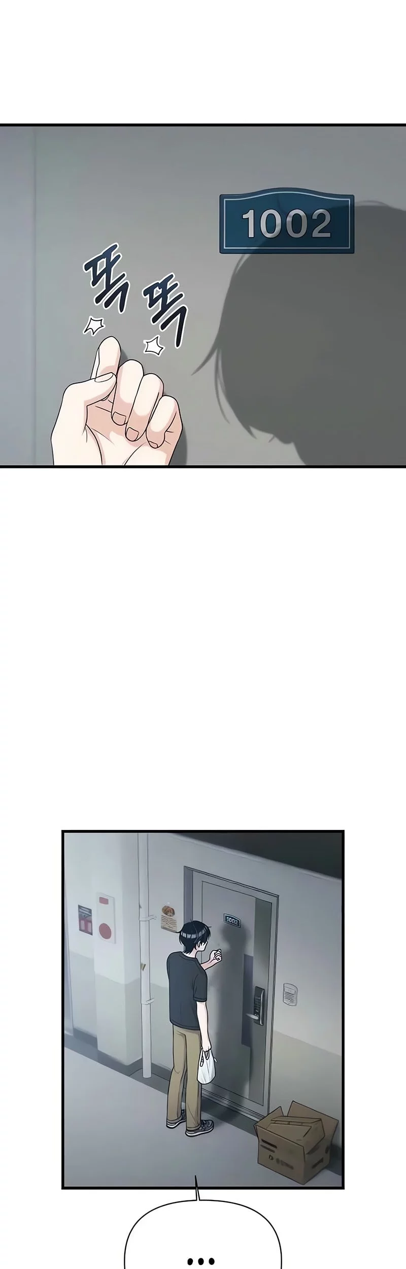 Job Change Log Chapter 34 Gambar 31