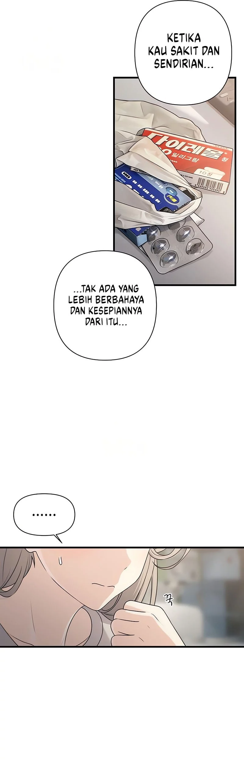 Job Change Log Chapter 35 Gambar 23