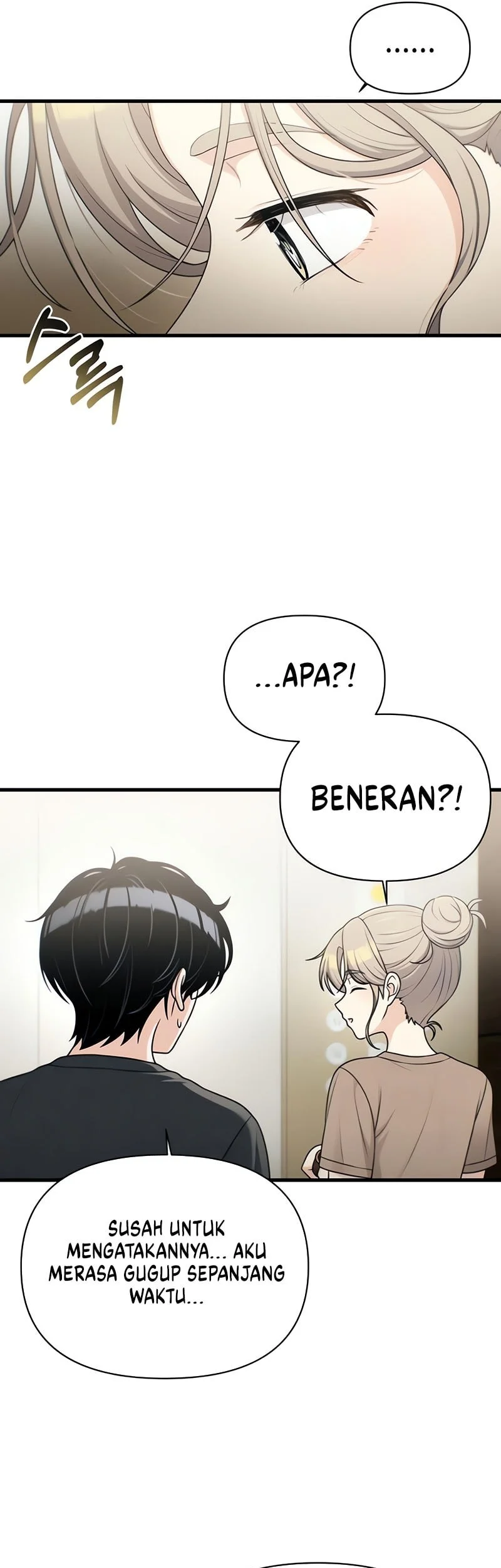 Job Change Log Chapter 37 Gambar 34