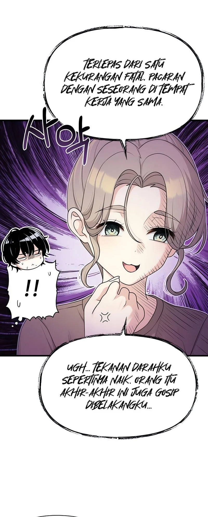 Job Change Log Chapter 37 Gambar 17