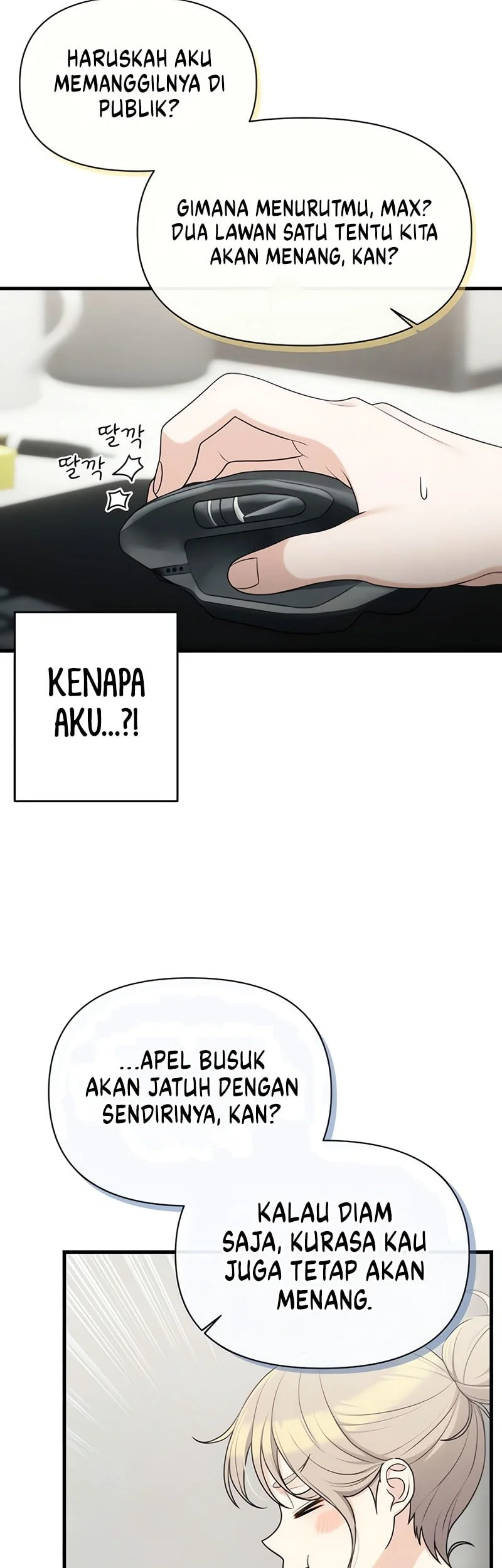 Job Change Log Chapter 37 Gambar 18