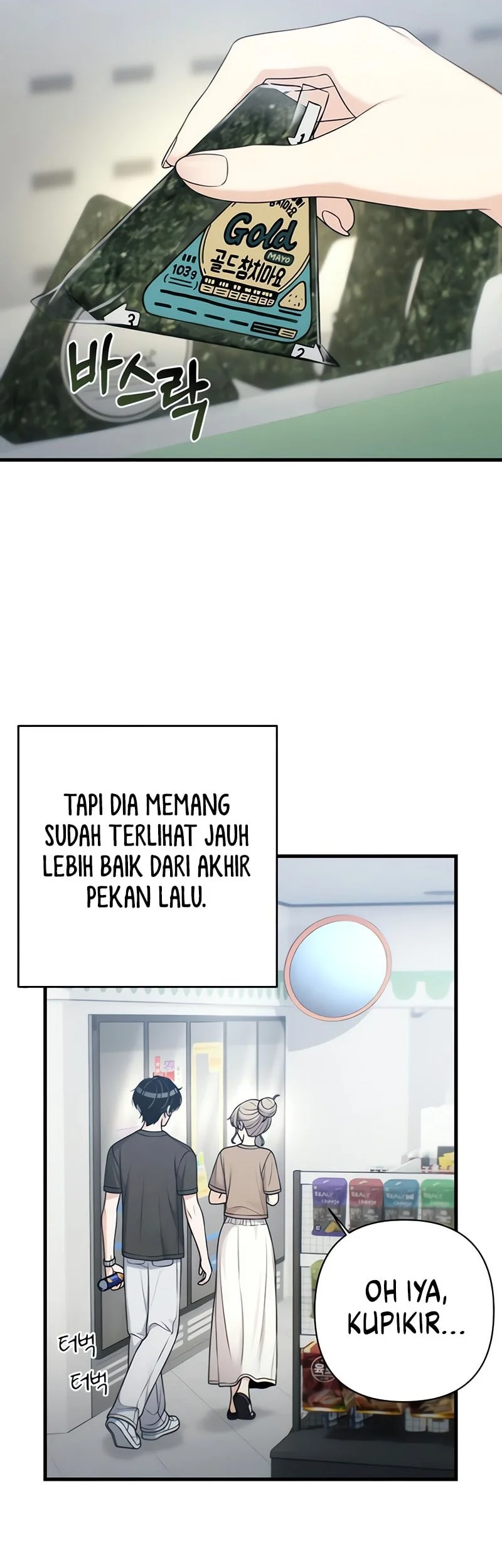 Job Change Log Chapter 37 Gambar 25