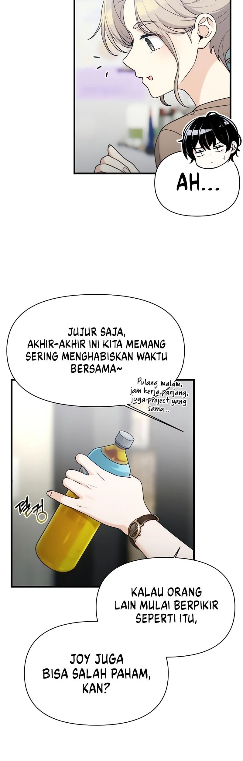 Job Change Log Chapter 37 Gambar 27