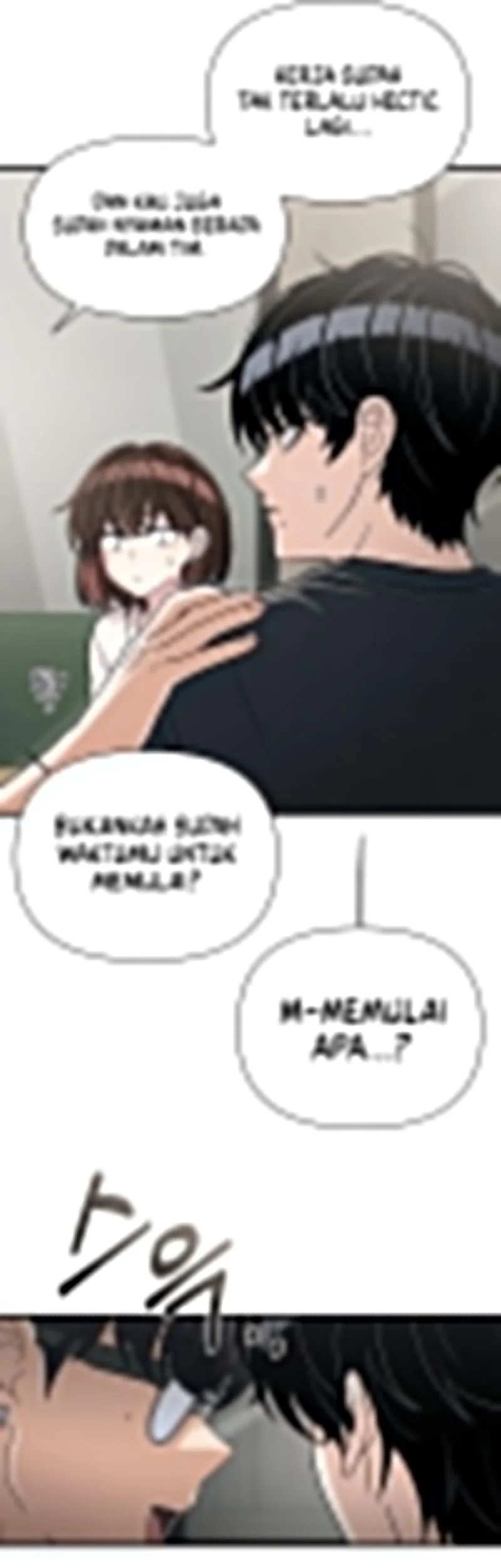 Job Change Log Chapter 40 Gambar 47
