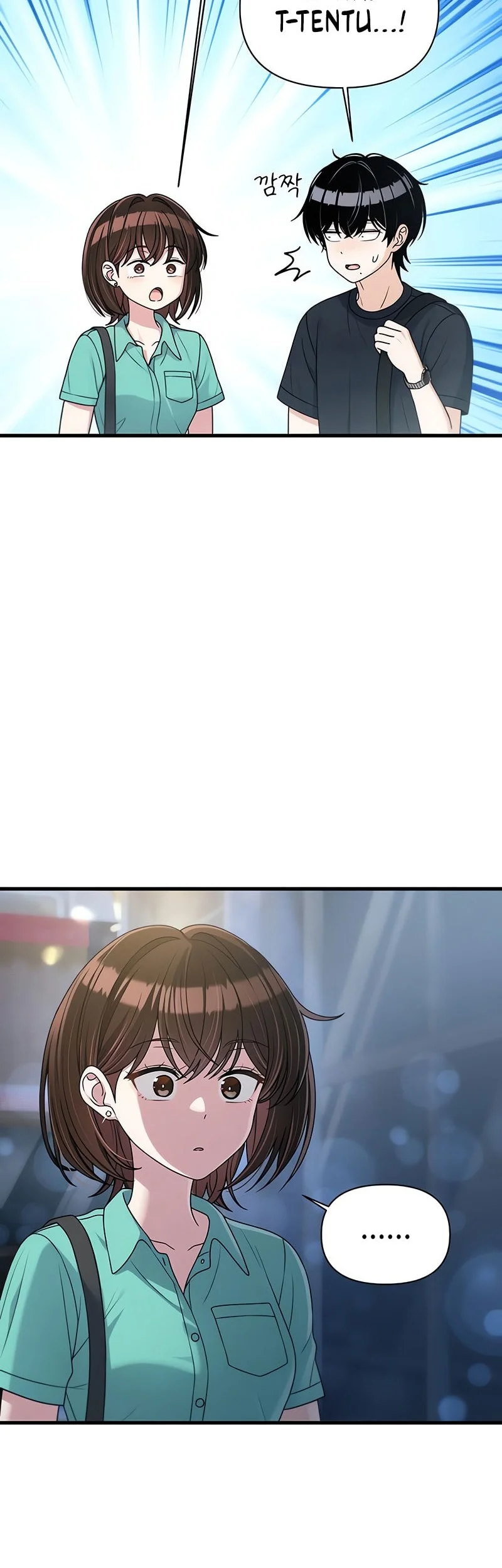 Job Change Log Chapter 40 Gambar 22