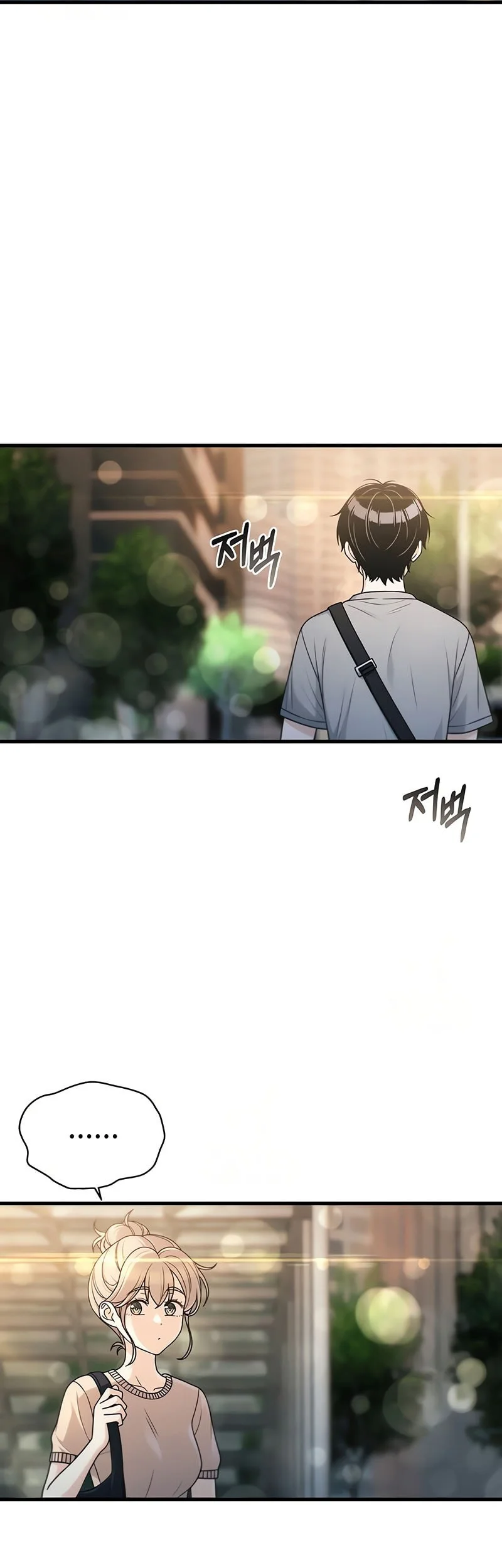 Job Change Log Chapter 46 Gambar 39