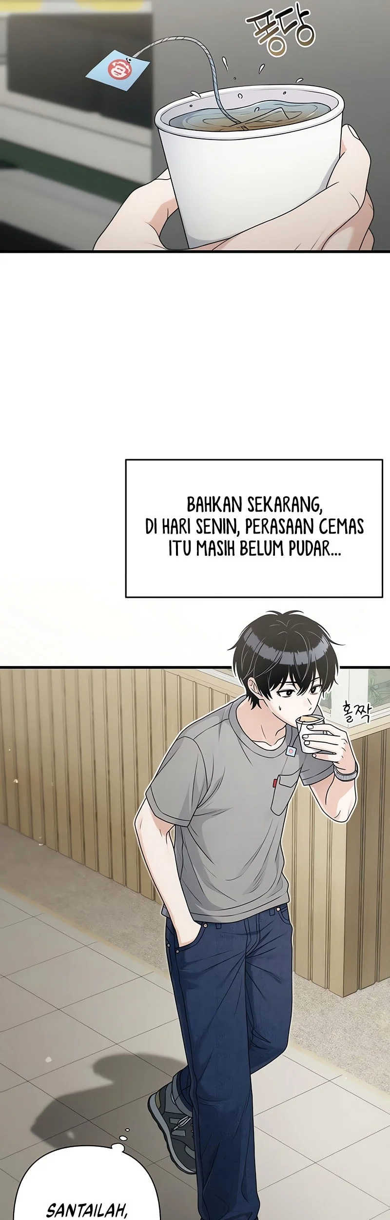 Job Change Log Chapter 46 Gambar 11