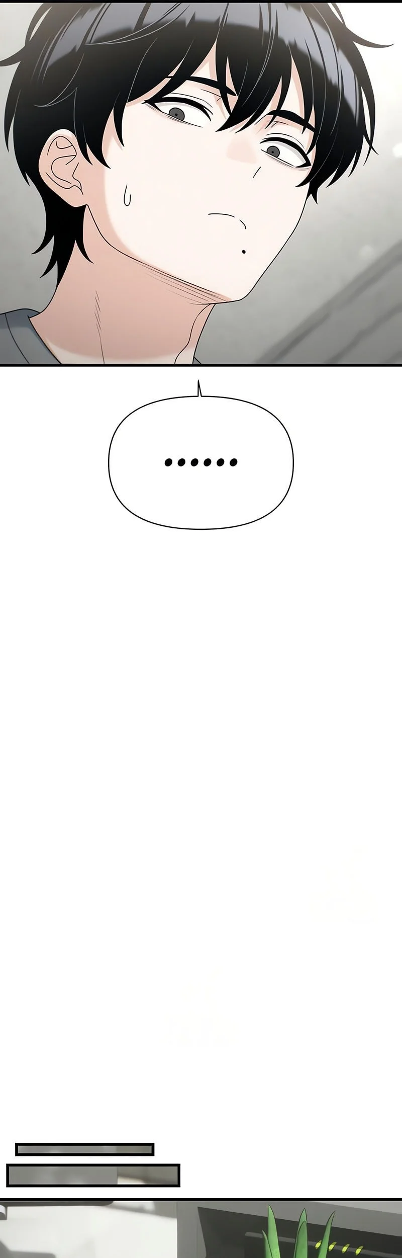 Job Change Log Chapter 46 Gambar 15