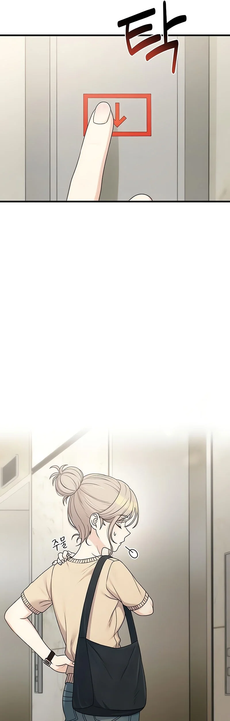 Job Change Log Chapter 46 Gambar 23