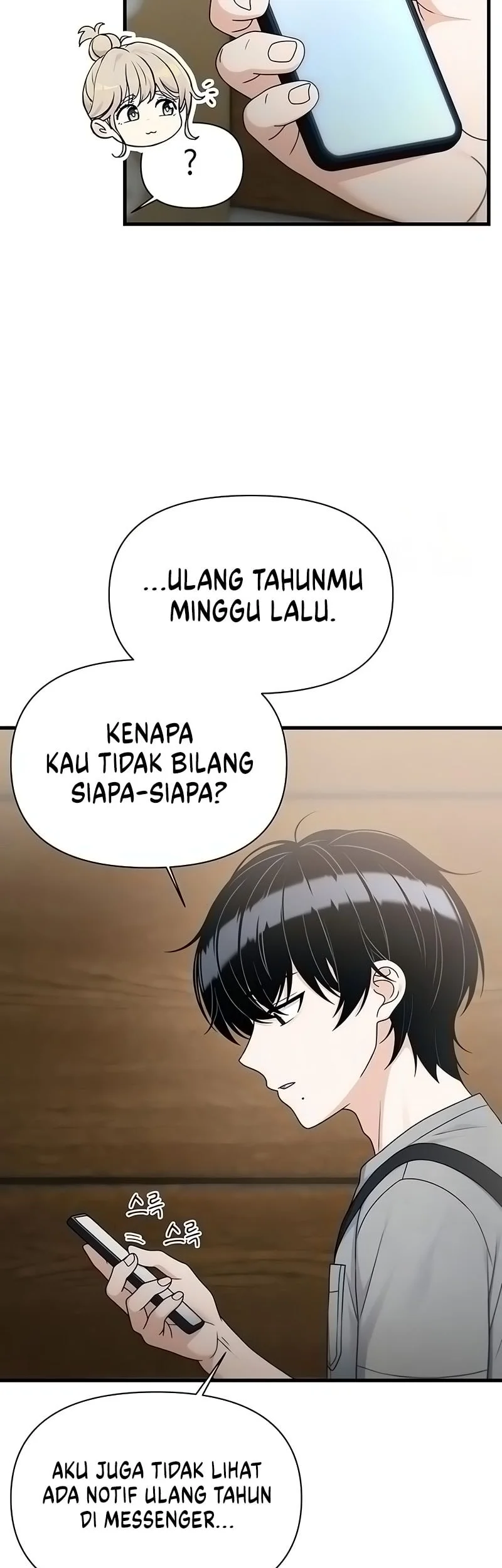 Job Change Log Chapter 46 Gambar 29