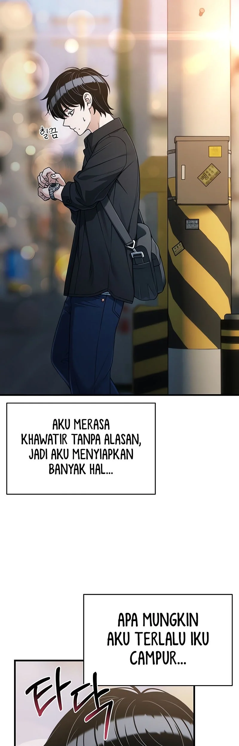 Job Change Log Chapter 47 Gambar 35