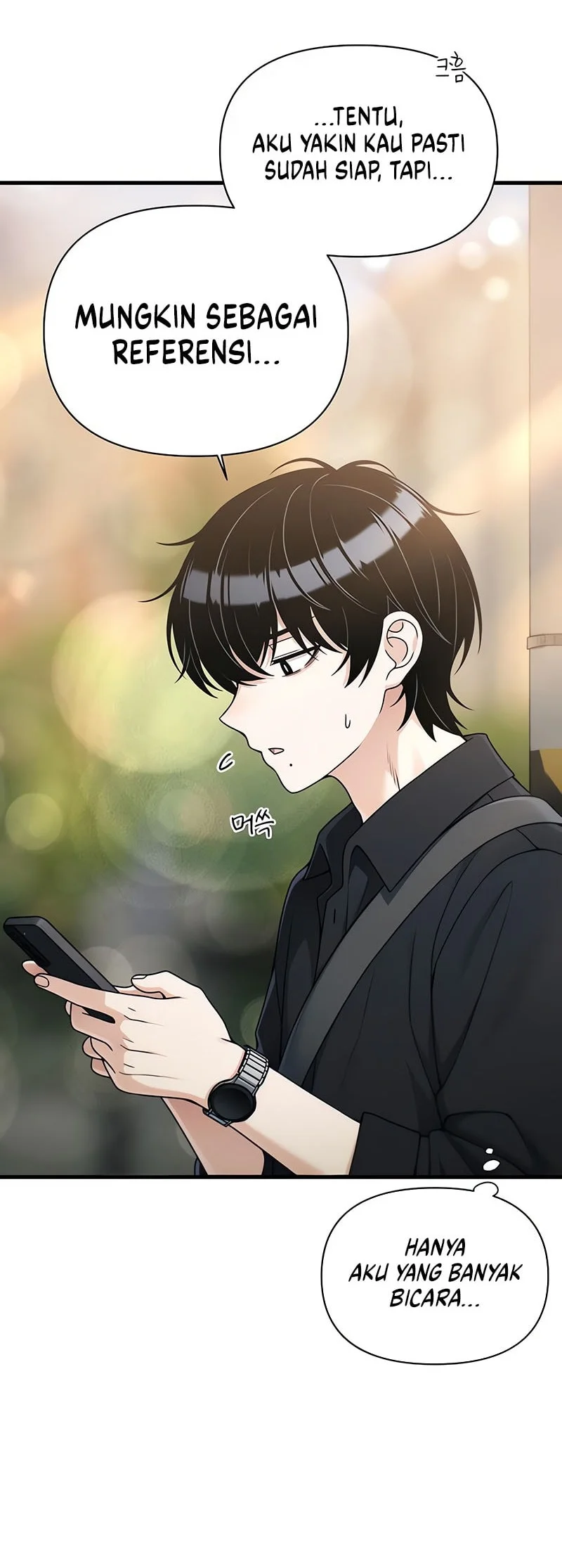 Job Change Log Chapter 47 Gambar 42