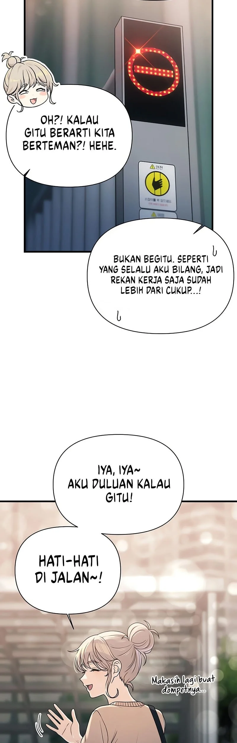 Job Change Log Chapter 47 Gambar 4