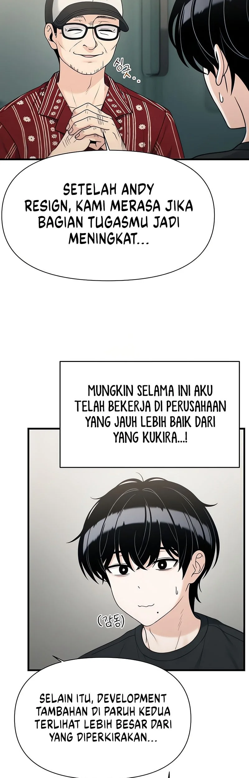 Job Change Log Chapter 47 Gambar 13