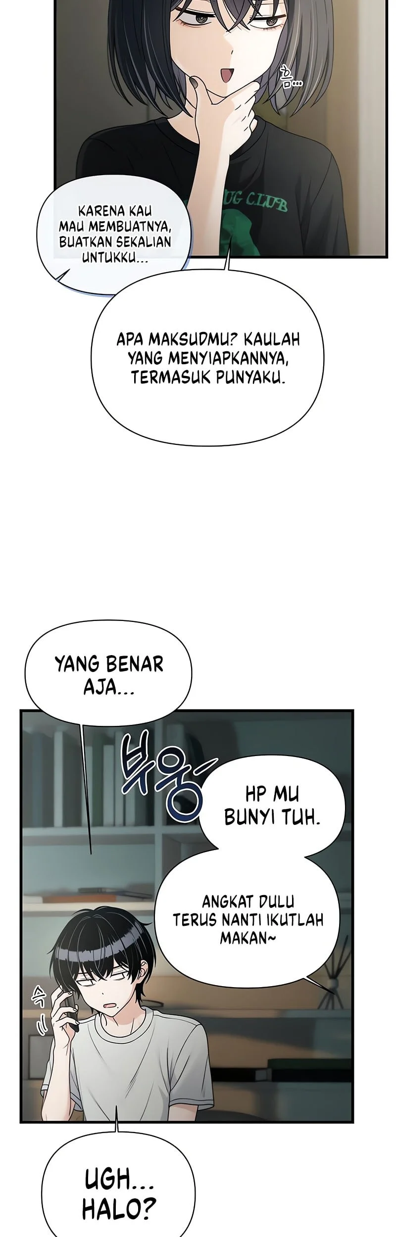 Job Change Log Chapter 47 Gambar 25