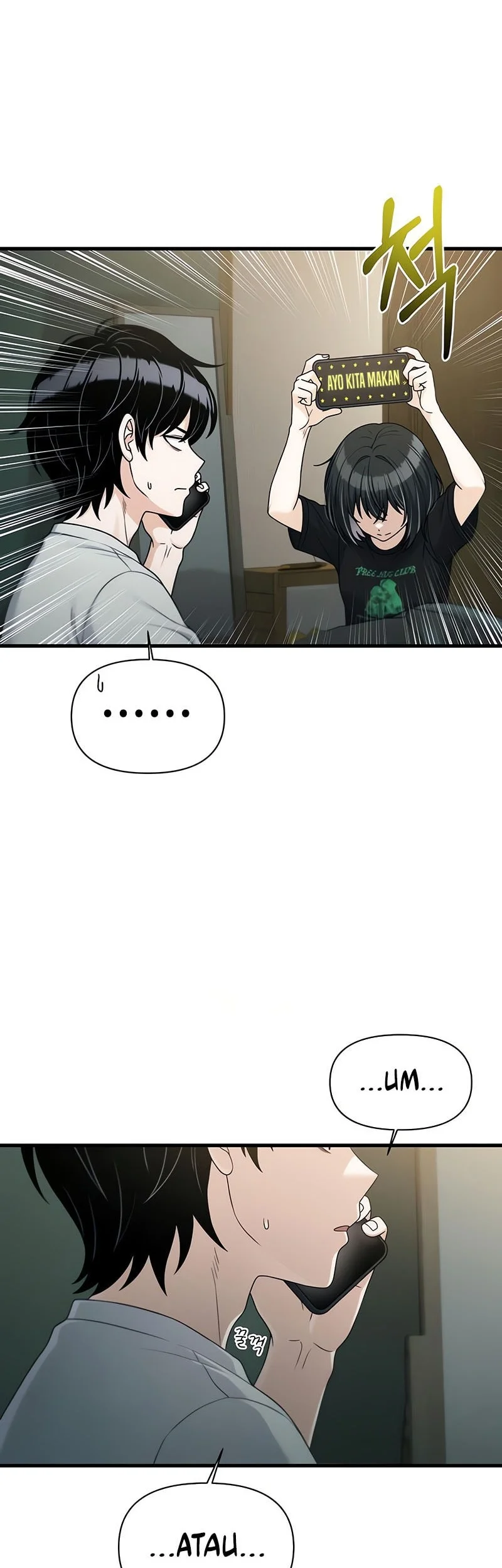 Job Change Log Chapter 47 Gambar 32