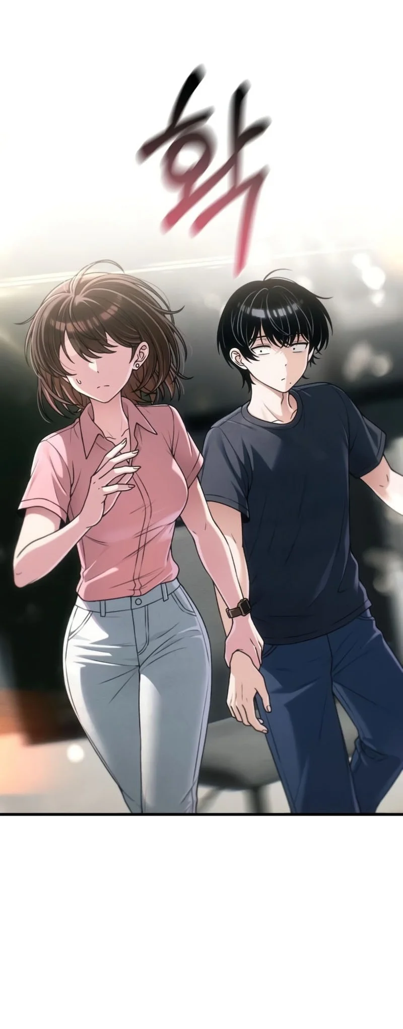 Job Change Log Chapter 50 Gambar 37