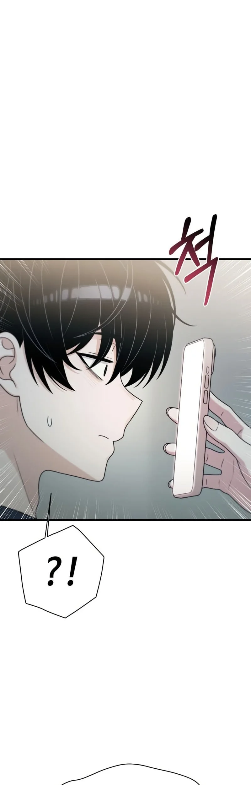 Job Change Log Chapter 50 Gambar 40