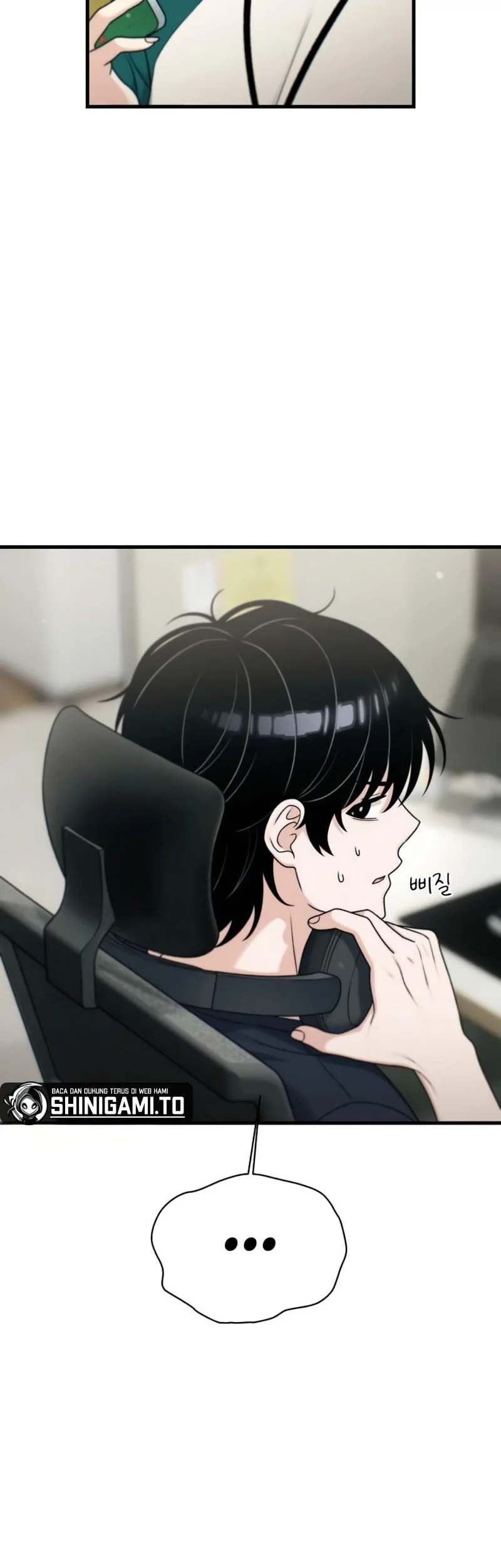 Job Change Log Chapter 50 Gambar 7