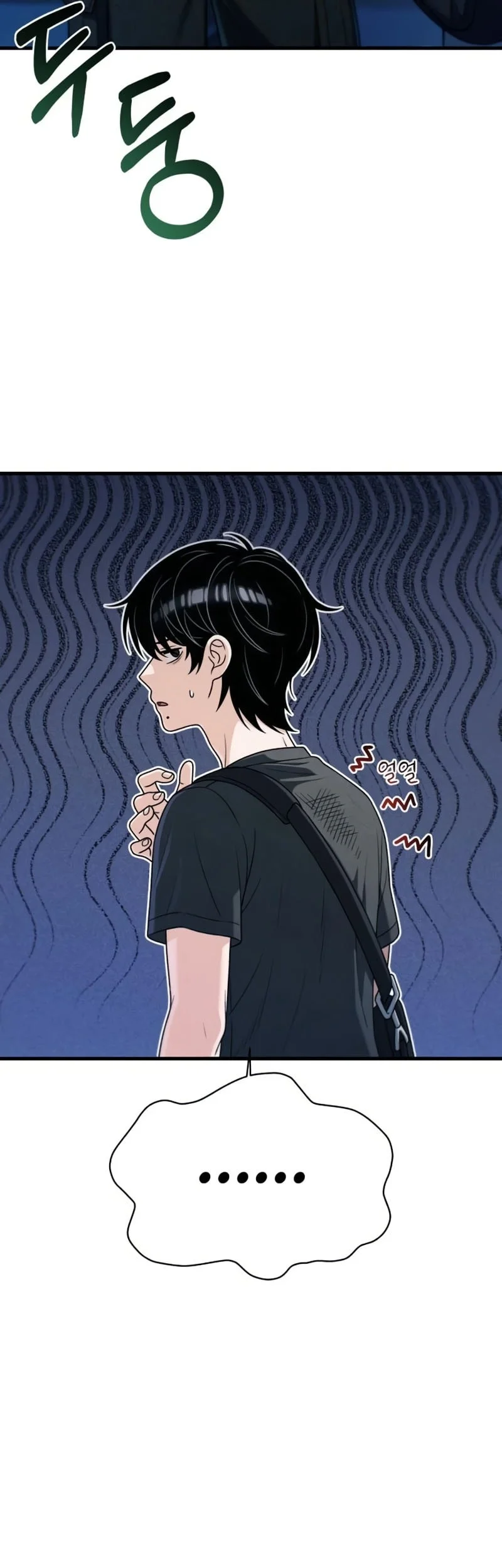 Job Change Log Chapter 51 Gambar 34