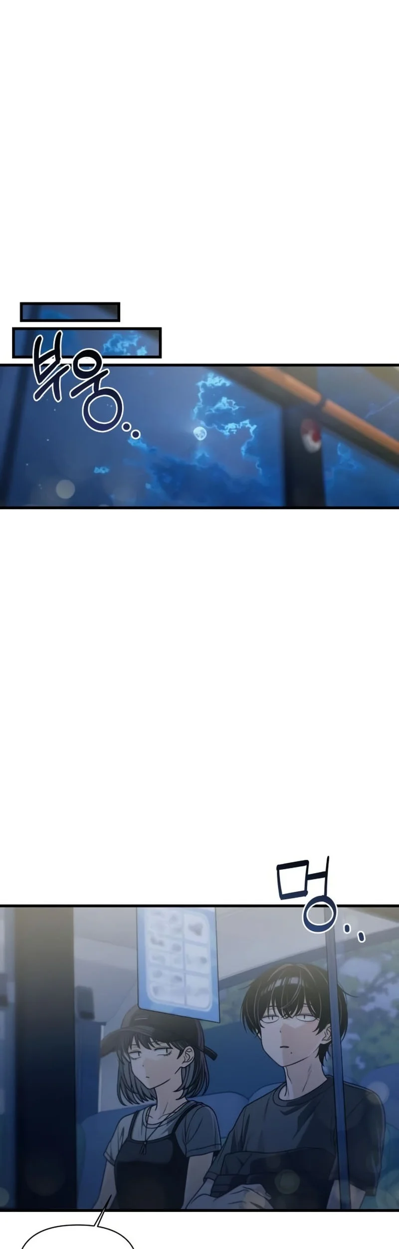 Job Change Log Chapter 51 Gambar 35