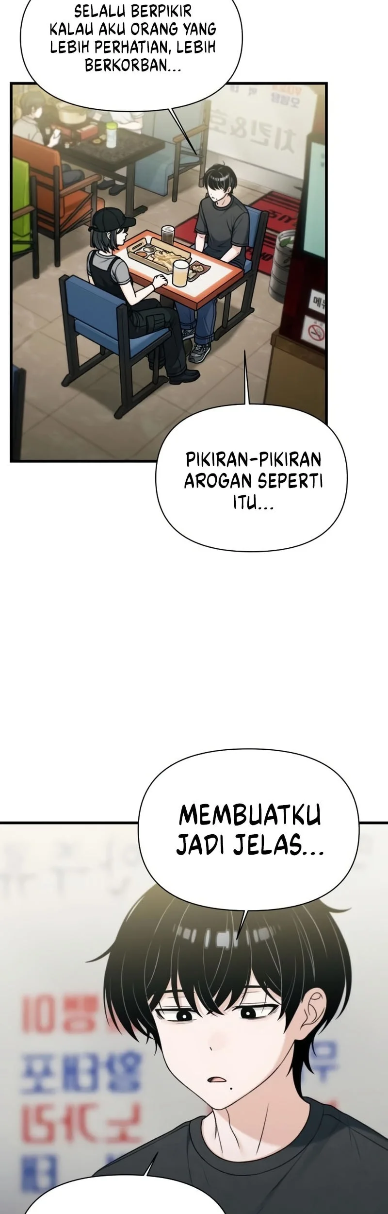 Job Change Log Chapter 51 Gambar 40