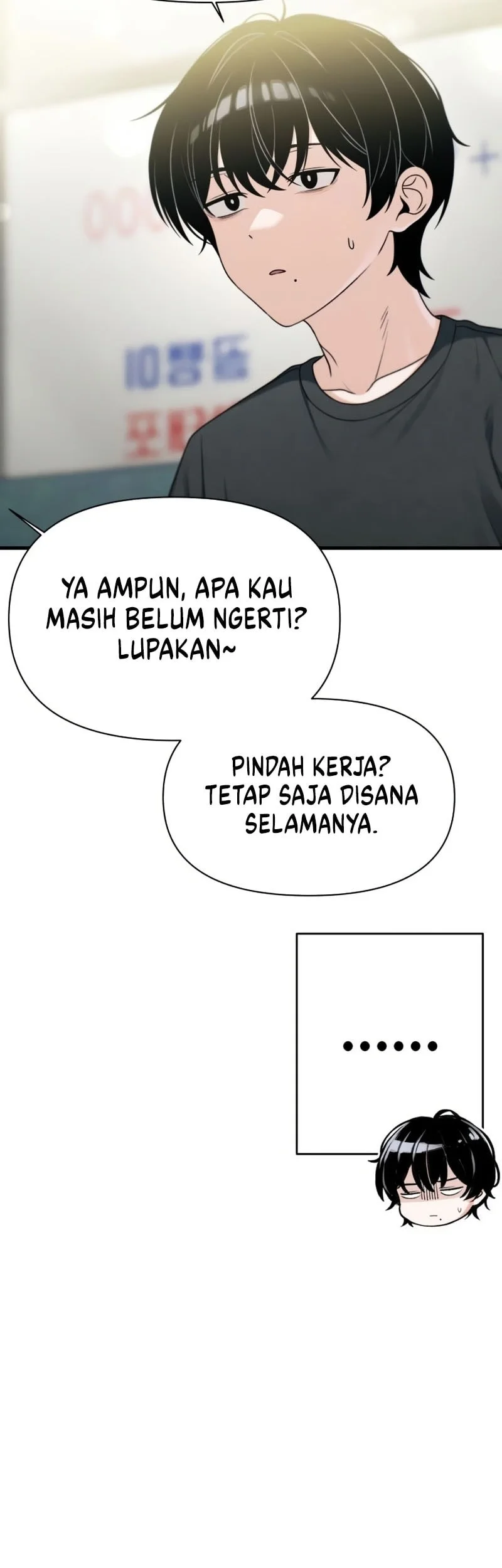 Job Change Log Chapter 51 Gambar 48