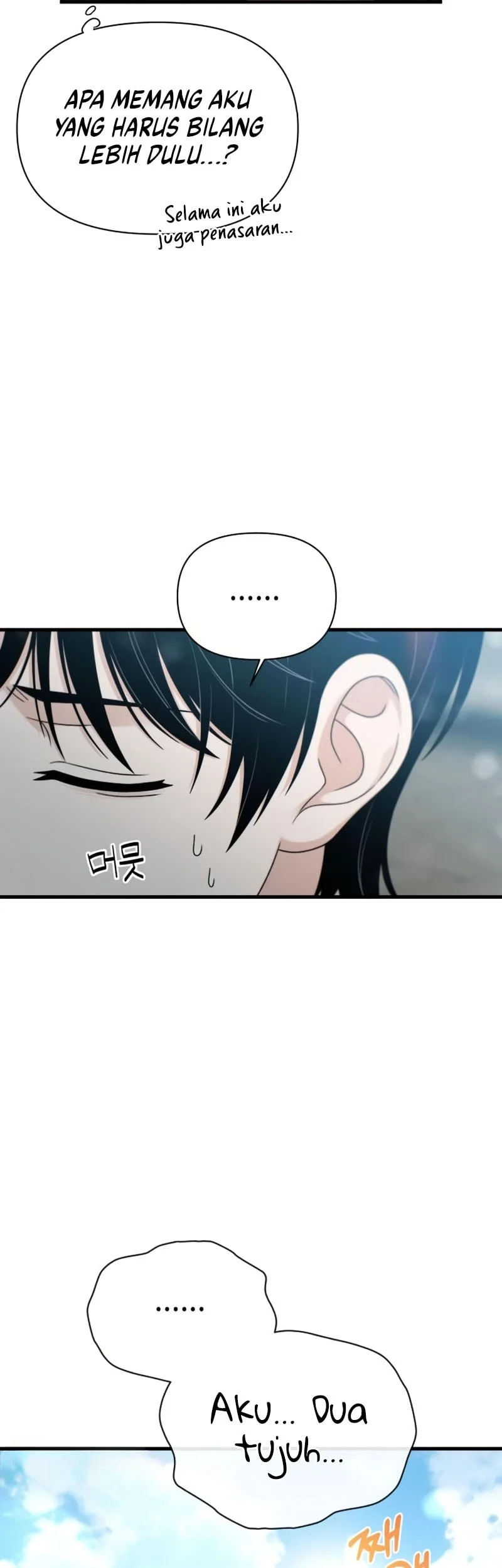 Job Change Log Chapter 53 Gambar 40