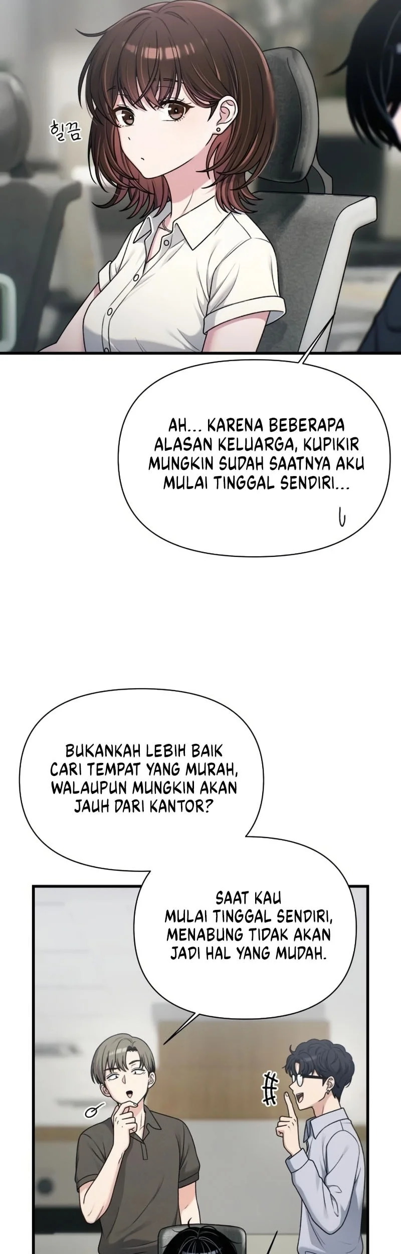 Job Change Log Chapter 53 Gambar 6