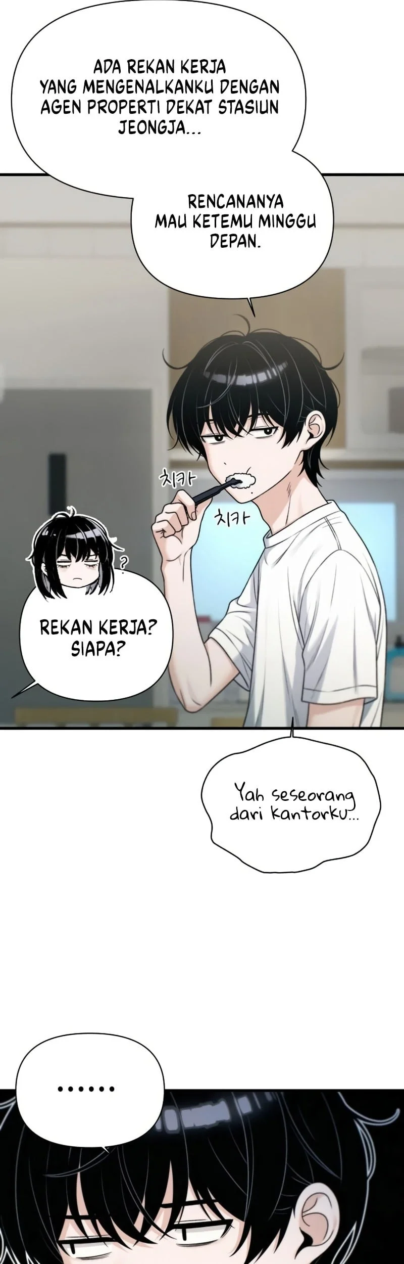 Job Change Log Chapter 53 Gambar 14