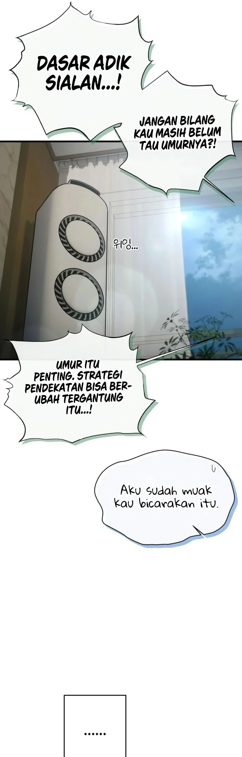 Job Change Log Chapter 53 Gambar 18