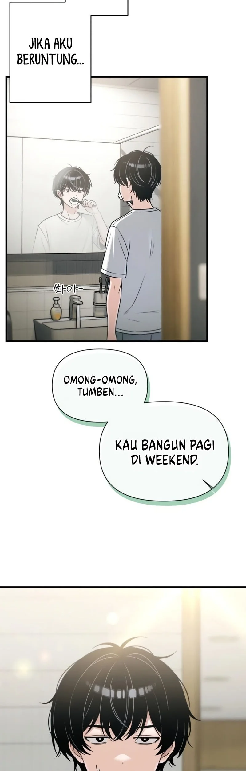 Job Change Log Chapter 53 Gambar 19