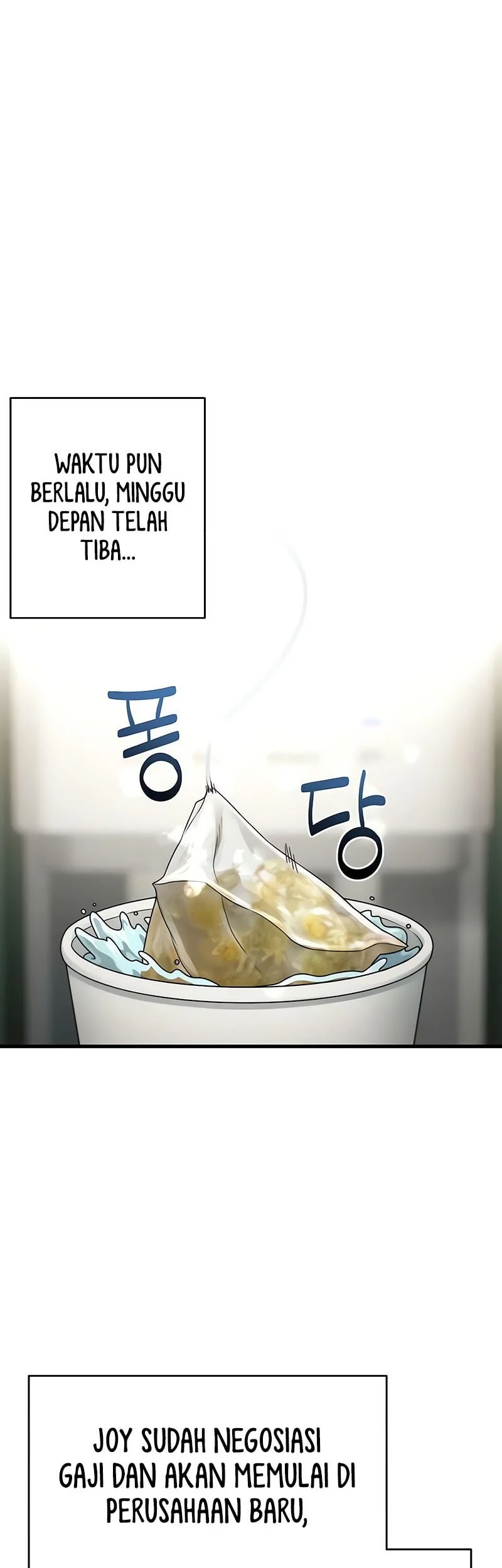 Job Change Log Chapter 54 Gambar 35