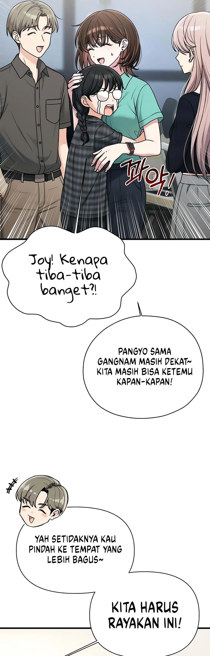 Job Change Log Chapter 54 Gambar 38