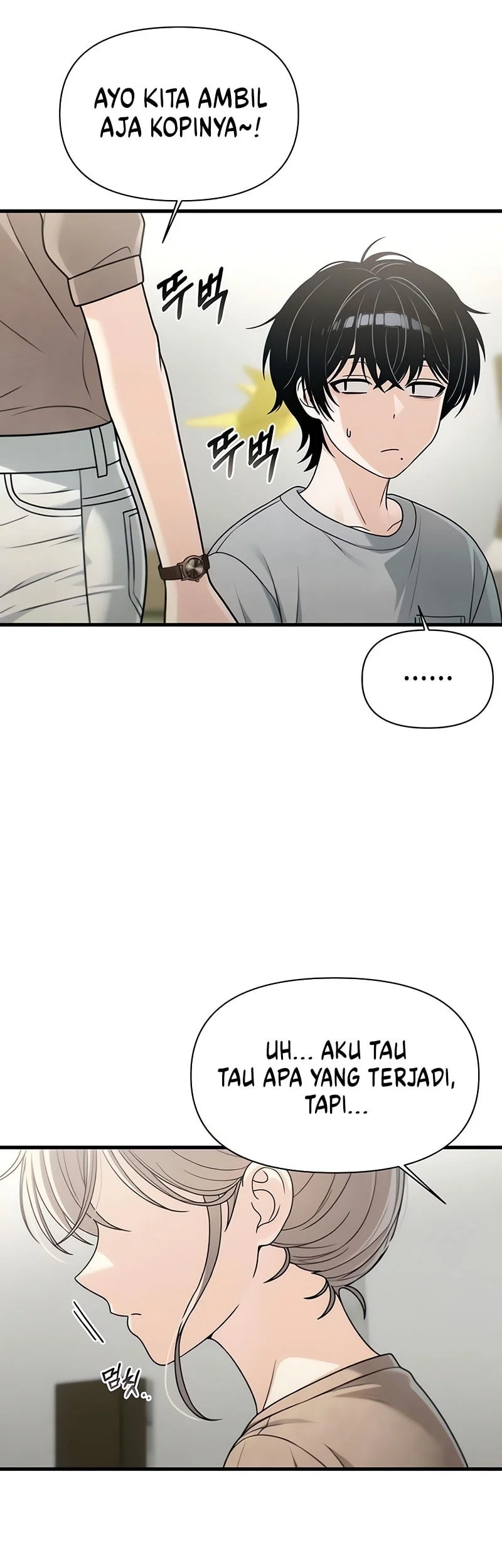 Job Change Log Chapter 54 Gambar 50