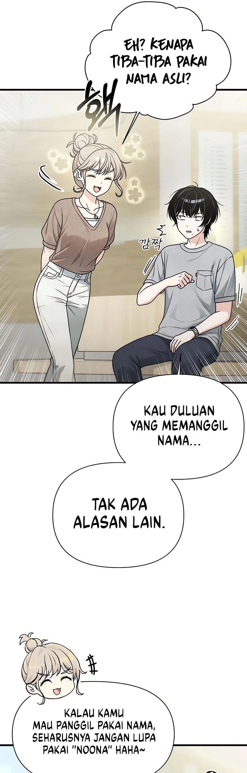Job Change Log Chapter 54 Gambar 54