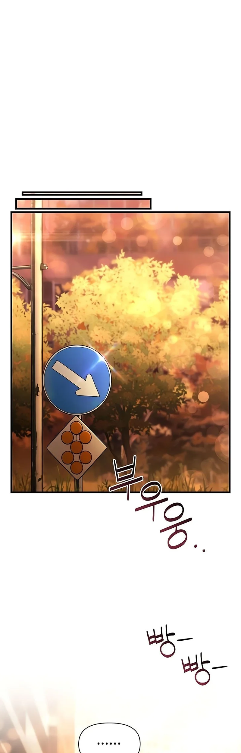 Job Change Log Chapter 54 Gambar 56