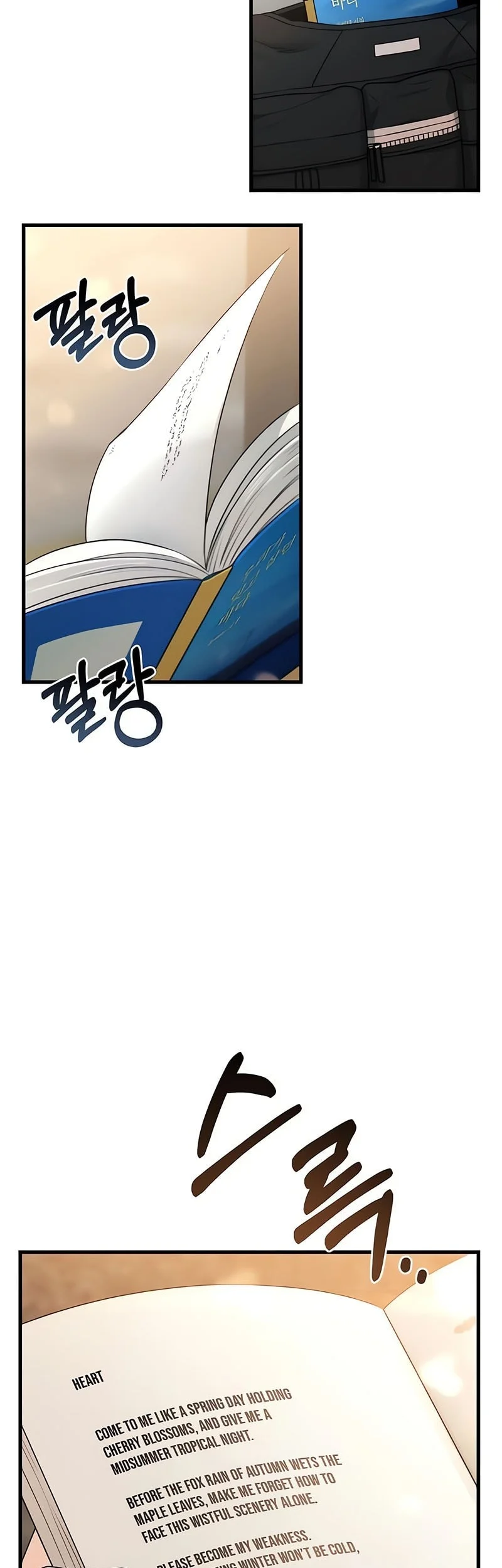 Job Change Log Chapter 54 Gambar 80