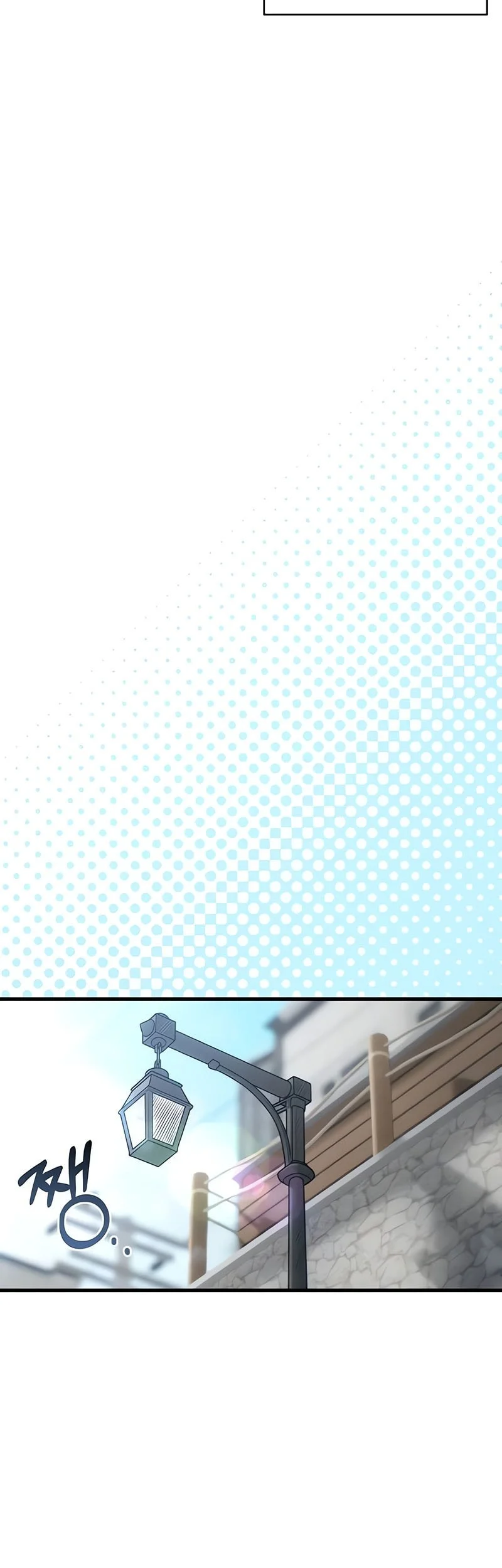 Job Change Log Chapter 54 Gambar 24