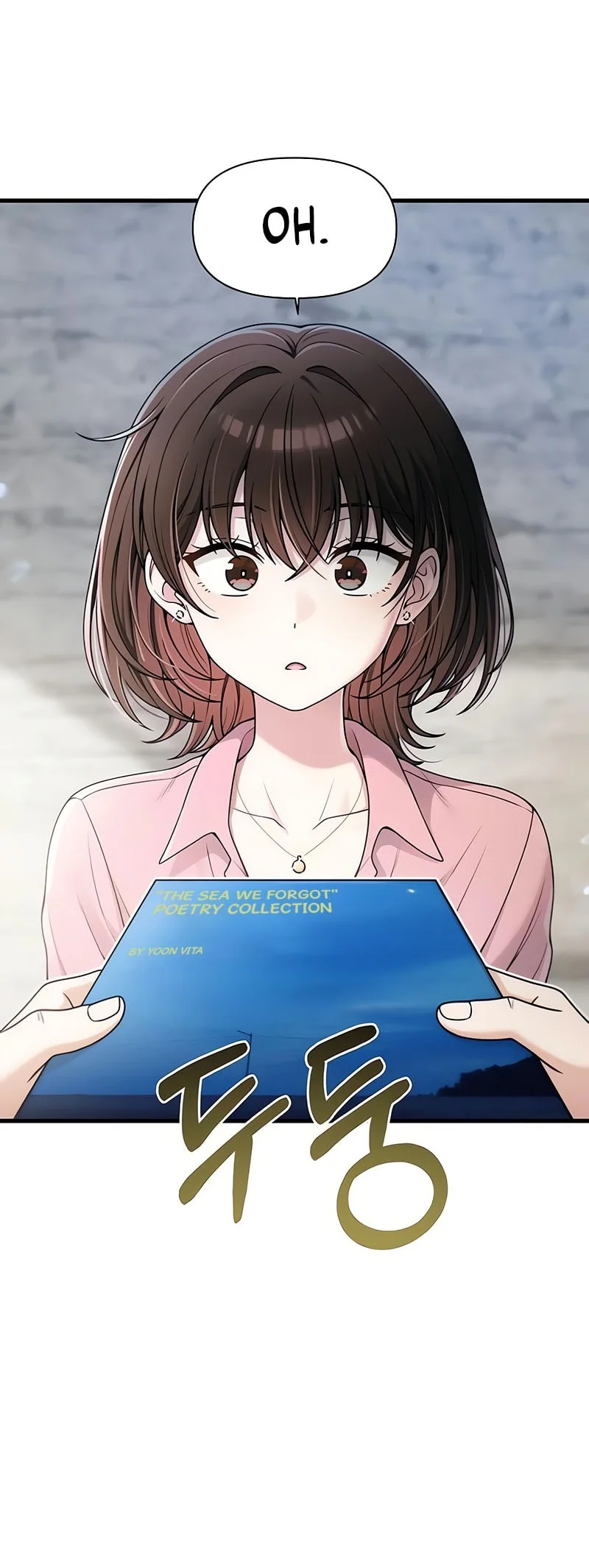 Job Change Log Chapter 54 Gambar 25