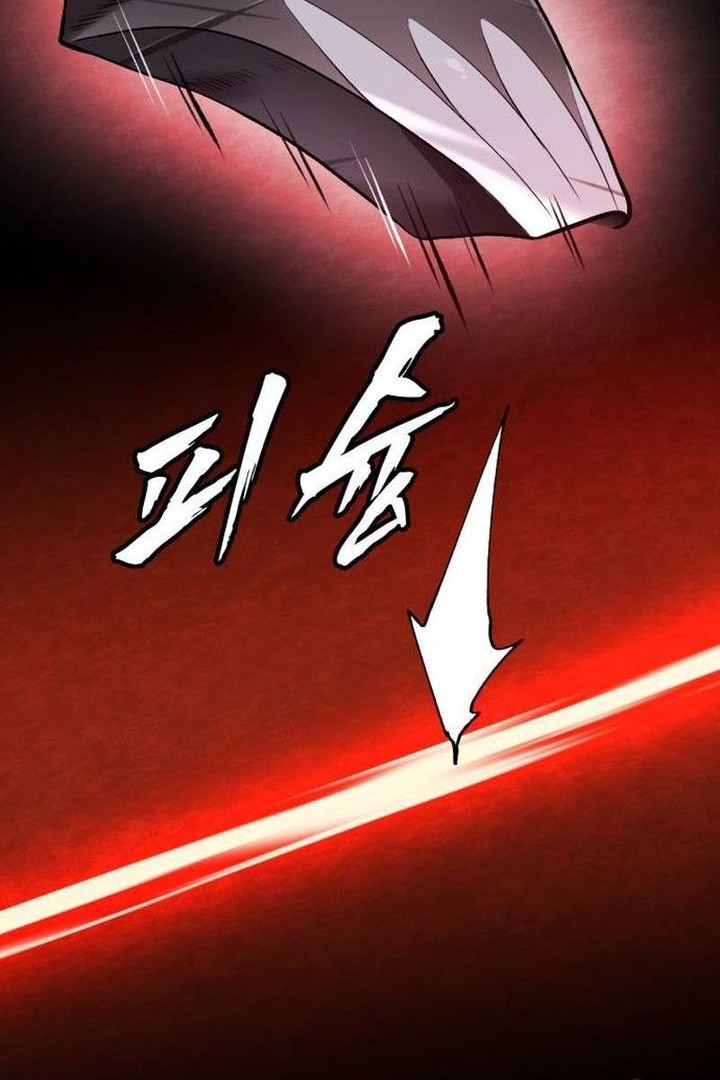 John X Killer Chapter 1 Gambar 21